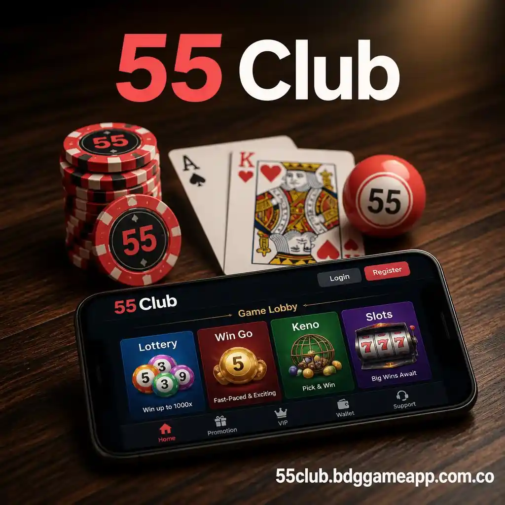 55 Club
